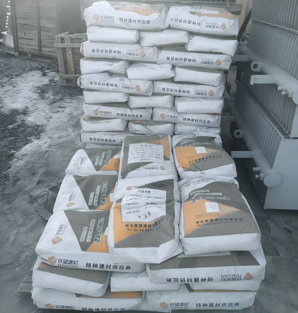 卫东M50干硬性无收缩砂浆