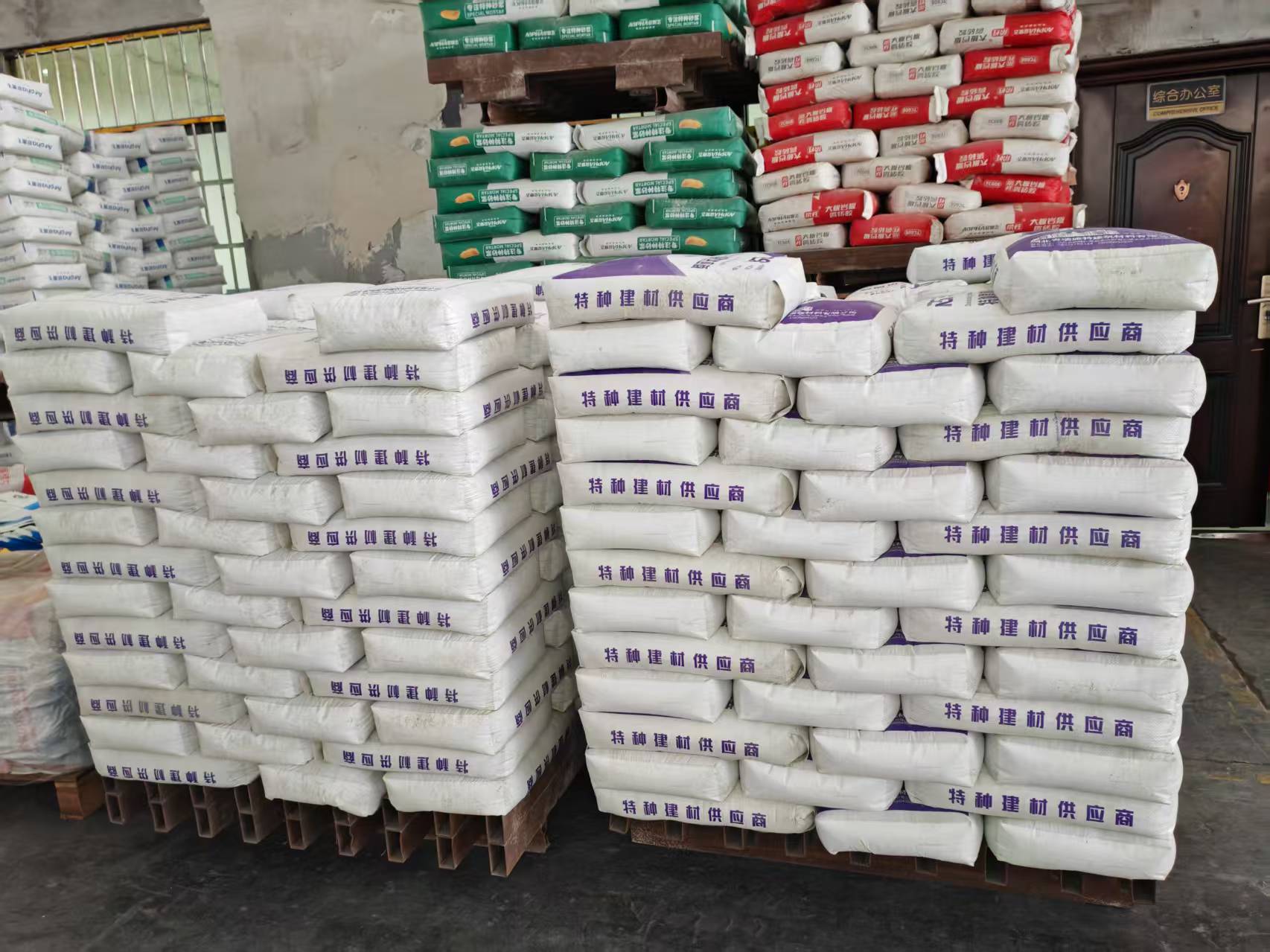 卫东拱顶带模注浆料