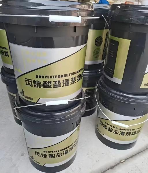 卫东丙烯酸盐灌浆料